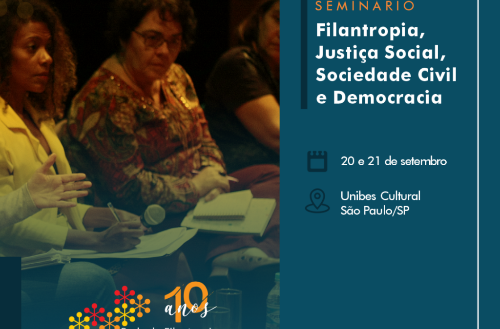 Seminário debate um novo olhar sobre a filantropia no Brasil